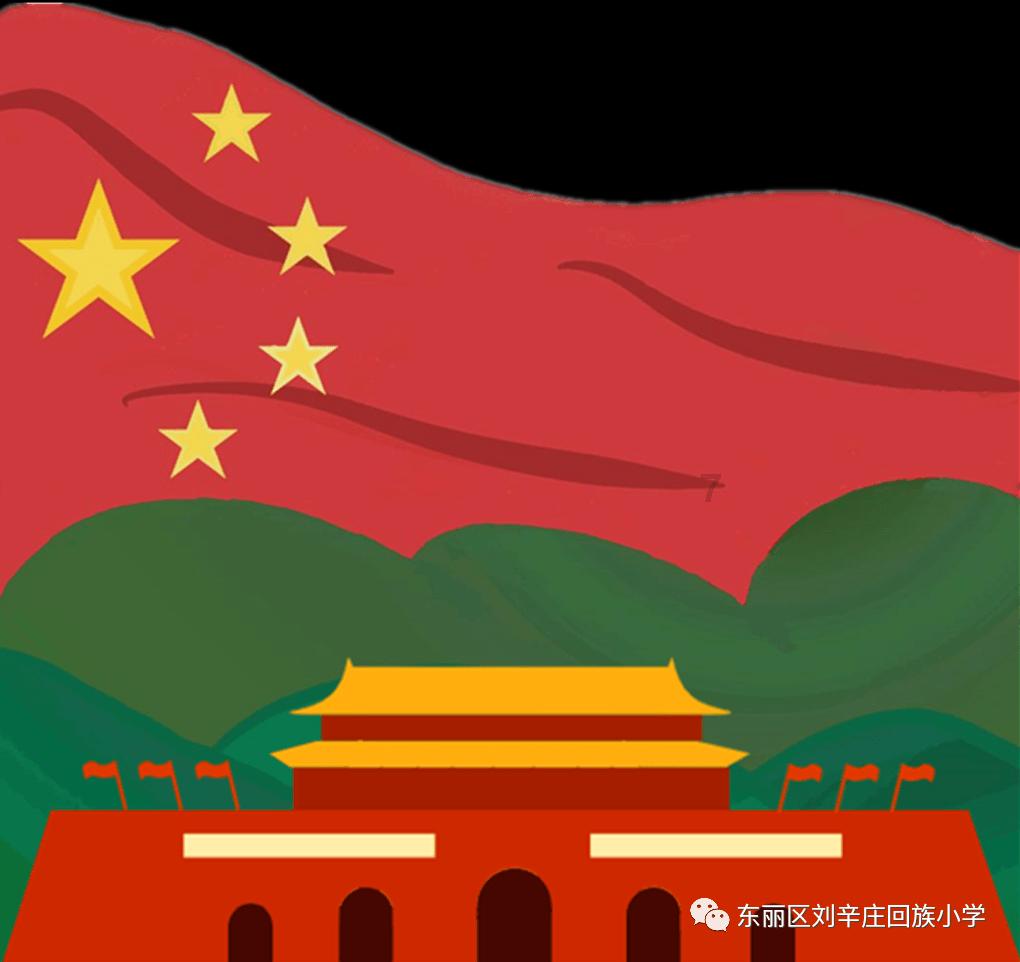 看来你也不是很想我回答会+是什么意思？游戏画面